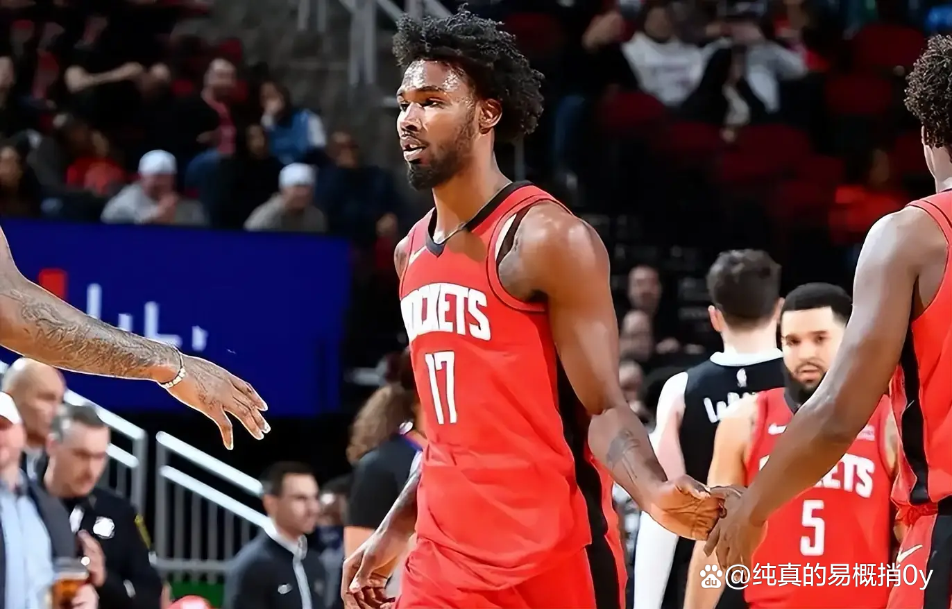 九游娱乐-关于全明星赛赛前走向成谜，休斯敦火箭更衣室发声，球迷炸锅，团队化学反应显著的信息